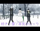 監とすかりー【自作モデル】