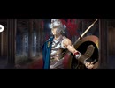 【FGO】プトレマイオス（マイルーム）なんでもありでも許せないことはある。