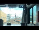Train front view JR East  Chuo Line E233  series Japan  【前面展望】日本　JR東日本 中央線　E233系　吉祥寺〜新宿　□Oct.2024