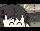 隣人のアリアルさんとミリアルさん　1035『ボウリングピン』