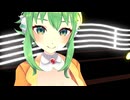 【MMD】 オリジナル曲　組曲　大切な気持ち　第10曲　雨がやんで  【GUMI】Steinway