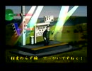 くまうた（7188）「おっぱい触っとく？三」　唄：嵐山クマ男（夫）