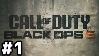 【実況】死は一時的な後退にすぎないCOD:BO6ベテラン #1【Call of Duty: Black Ops 6】