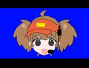 いまだけダブチ食べ美先輩BB.owapi
