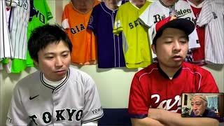 フェードローの予想屋横丁 #27
