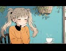 ハチミツメランコリー / 初音ミク