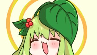 【二次創作】マイタケをラップで巻いてみた【ショートライミング】