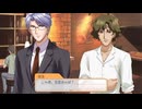 ふぉの馴れ初めメモリアル 氷室零一編 ＃8／ときメモＧＳ１ふぉーNintendoSwitch