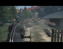 【 RISE OF THE RONIN 】流浪人生活　四十五道【前編】