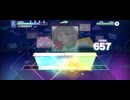 【プロセカ】転生林檎【MASTER】