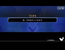 無課金初期勢のFGO　妖精双六虫籠遊戯　まだ見ぬ完璧なあなたへ編　part16