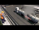 ETS2 ProModsで燃え燃え配送