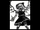 フランドール・スカーレット描いてみた
