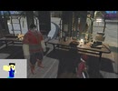20240816 【#FF14】地図開けること以外は行き当たりばったりな配信　『新生一般人のエオルゼア配信　4日目』part1【生放送TS】