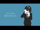 フィル/重音テトSV