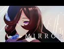 【sdPBR480】「MIRROR」　ライスシャワー　【ねこまんま誕生会　自給自足】