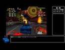 チョロQHG ？？？？？？？？がHGGP完全制覇 前編 [biimシステム]