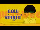 -Cree py Nuts｢B ling-B ang-B ang-B orn｣   Music Video