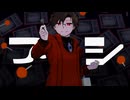 【釣歌音ソウ】プシ【UTAUカバー】