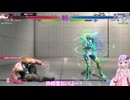 【SF6】バレエダンサーゆかりさんtest【VOICEROID実況】