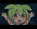 停電になっちゃったのだ！【ソフトウェアトーク劇場】