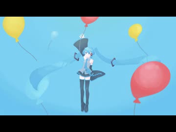 繋留 / 初音ミク