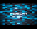 こたえあわせ / 鏡音リン 【VOCALOID】【 #小室進行ボカロ曲投稿祭2024秋 】