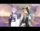 【実況】◆待ちに待ったアイドルイベッッ!!◆Serenade Promenade part2