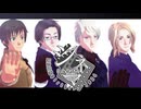 【APヘタリアMMD】悪友貴族でシネマ【悪友貴族誕リレー動画vol.4】【2024年ＭＭＤ秋祭り】