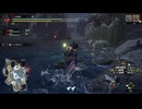 イキリハンター　11