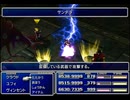 【FF7】トロフィーコンプ&やり込みプレイ【Part868】