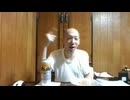 令和6年8月2日.aiueo700