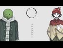 【人lヵ】ｽ□ｩ勺″ｩﾅ─ 【тл/zм】