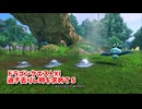 【ドラゴンクエスト11S】「勇者」とは何なのか。過ぎ去りし時を求めて、希望の花と始祖の葉を求めて…！【Part257】