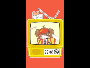 イルカの君は ハンバーガー食べない♪