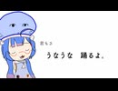 白い証  / チルい桜 feat. 音街ウナ