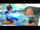 【実況】ifでまだ面白くなるドラゴンボール　【ドラゴンボールスパーキングゼロ】
