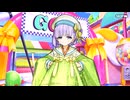 無課金初期勢のFGO　妖精双六虫籠遊戯　まだ見ぬ完璧なあなたへ編　part.Final