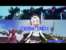 【ガンブレ4】もち子さんによるうp主の俺ガンプラ紹介！vol.2【VOICEVOX実況】
