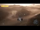 【PS5実況】新人特殊部隊の日常 Part.079 【ゴーストリコン ワイルドランズ】