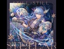 Stellar Stellar