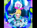 爽快奪回Sunlight