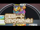 #pokemon #ptcgl #実況 最短ルートで勝てました！ #ポケモンカード #ポケカ サーフゴーex vs オーガポンex