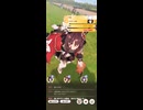 ウマ娘 プリティーダービー　チャンピオンズミーティング CLASSIC