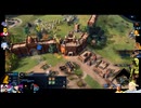⌘プレイアーカイブ⌘ えいじおぶえんぱいあふぉー(AGE OF EMPIRES Ⅳ) その5
