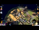 ⌘プレイアーカイブ⌘ えいじおぶえんぱいあふぉー(AGE OF EMPIRES Ⅳ) その6