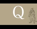 【UTAUカバー】 Q 【Drayo Ryuune 「竜音ドラヨ」】