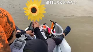 【さわだアルス】ひまわりの回転【カヤック上陸シーン】