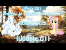 【Pet's GO】 Rolled 1 in 100,000 or less  Pets 2024/10/25