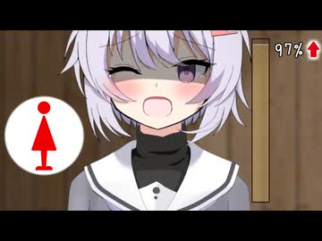 限界雫ゆかりさん